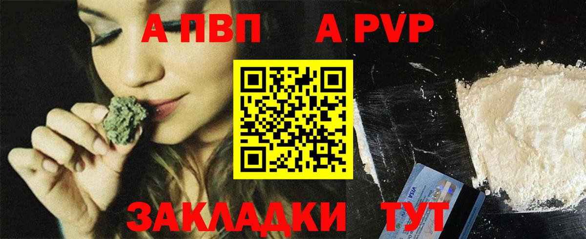 Назарово  Марихуана  COCAIN  МЕФ   ТГК  МАРИХУАНА  Вход с VPN  Экстази  ГАШ  НБОМе 