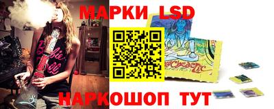 экстази Шахты