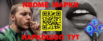экстази Шахты