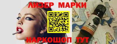экстази Шахты