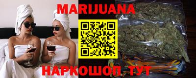 экстази Шахты