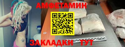 экстази Шахты