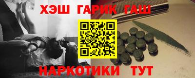 экстази Шахты
