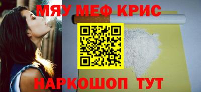 бутик Шебекино