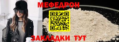 экстази Шахты